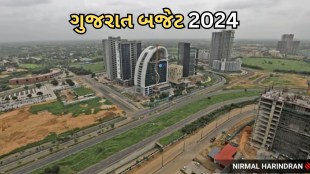 Gujarat Budget 2024, Gift City, Riverfront