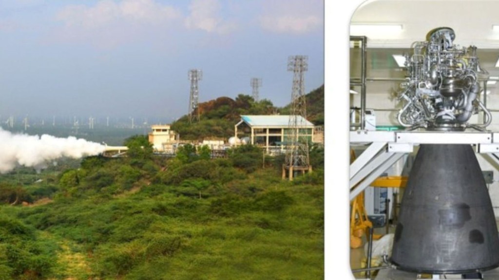 ISRO Gaganyaan mission