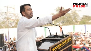 Jayant Chaudhary, Lok Sabha election 2024, RLD, BJP