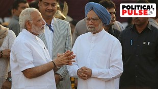 white paper | PM Narendra Modi | PM manmohan singh | PM Modi with manmohan singh | UPA government