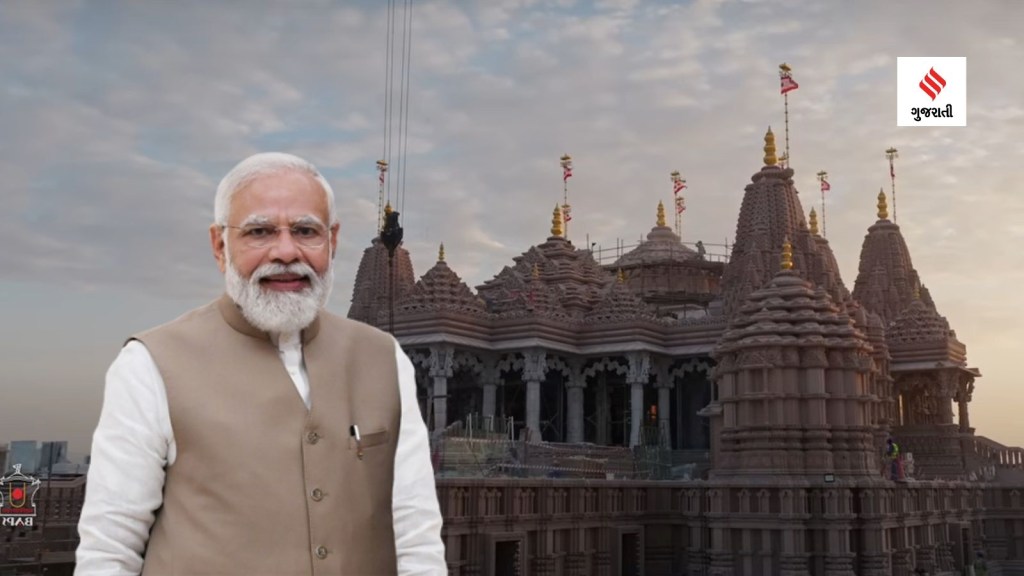 pm narendra modi | pm narendra modi visit uae | ahlan modi event | baps hindu temple abu dabhi | pm narendra modi baps abu dabhi