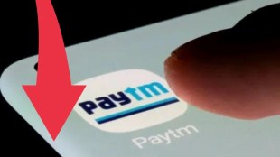Paytm | Paytm Share price down | Paytm stock prcie crash | one97 communications | one97 communications share price | rbi paytm | paytm payments bank