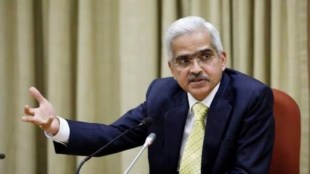 RBI Repo Rate 2024 | RBI Governor Shaktikanta Das