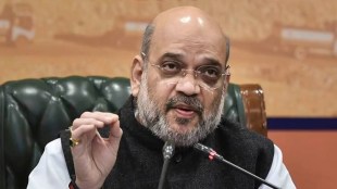 Three new criminal laws | Amit Shah