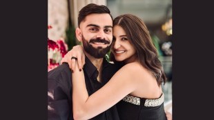 Virat Kohli Anushka Sharma son Akaay meaning of the name