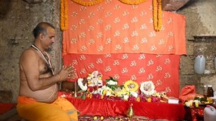 Vyas Ka Tahkhana aarti, Gyanvapi Vyas Ka Tahkhana, Gyanvapi