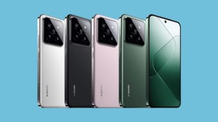 Xiaomi 14 Ultra | Xiaomi 14 Ultra smartphone | Xiaomi 14 Ultra price | Xiaomi 14 Ultra features | Xiaomi smartphone