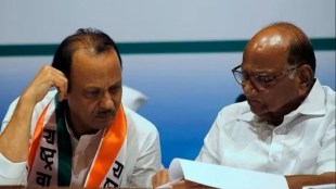 Maharashtra Politics | ajit pawar | sharad pawar