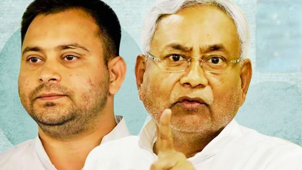 bihar floor test, Nitish Kumar, tejashwi yadav
