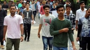 exam paper leak act