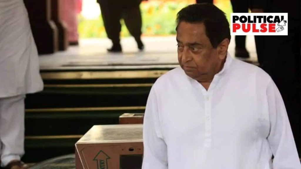 Madhya Pradesh Politics | Kamal Nath