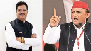 mla rakesh pratap singh, Rajya Sabha Election 2024, akhilesh yadav