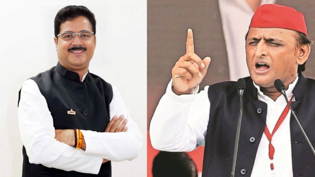 mla rakesh pratap singh, Rajya Sabha Election 2024, akhilesh yadav