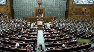 18th Lok Sabha, Parliament Session