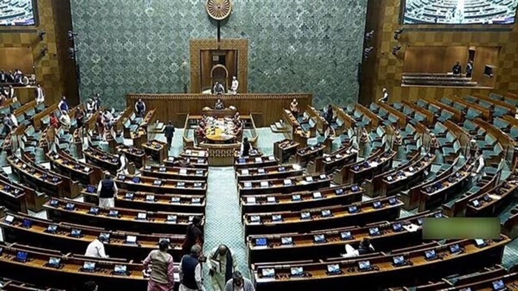 18th Lok Sabha, Parliament Session