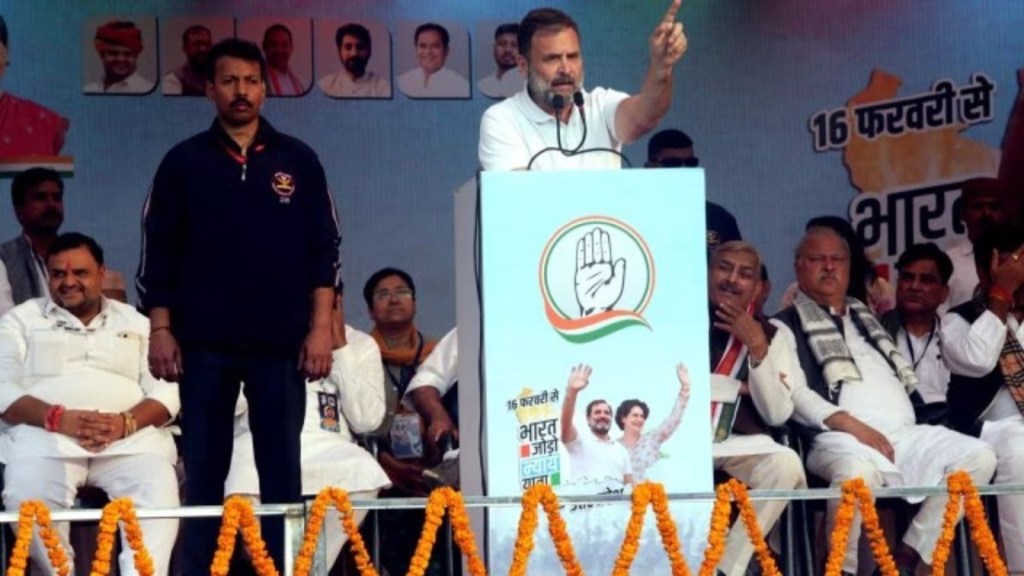rahul gandhi bharat jodo nyay yatra, rahul gandhi attack on PM modi