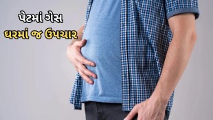 stomach gas