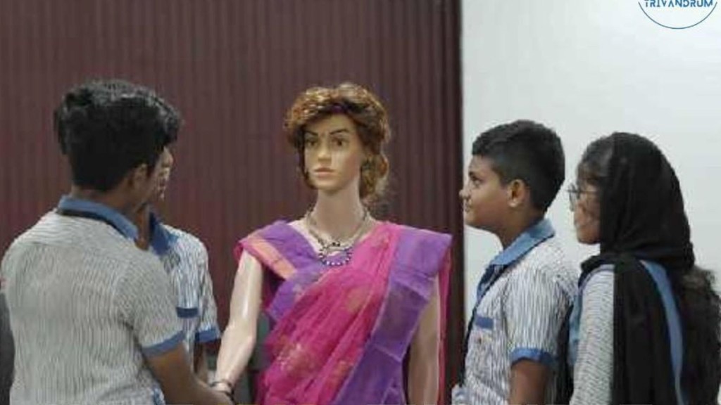 ai teacher iris | iris ai teacher | robot teacher | Kerala ai teacher iris