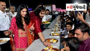 Anant Ambani Radhika Merchant pre-wedding all program