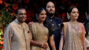 Anant Radhika Pre Wedding Theme