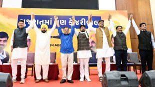 Arvind Kejriwal in Vadodara, Arvind Kejriwal, lok sabha election 2024