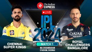 CSK vs RCB Live Updates, CSK vs RCB, IPL 2024, આઈપીએલ 2024