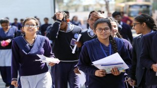 Gujarat board exam 2024