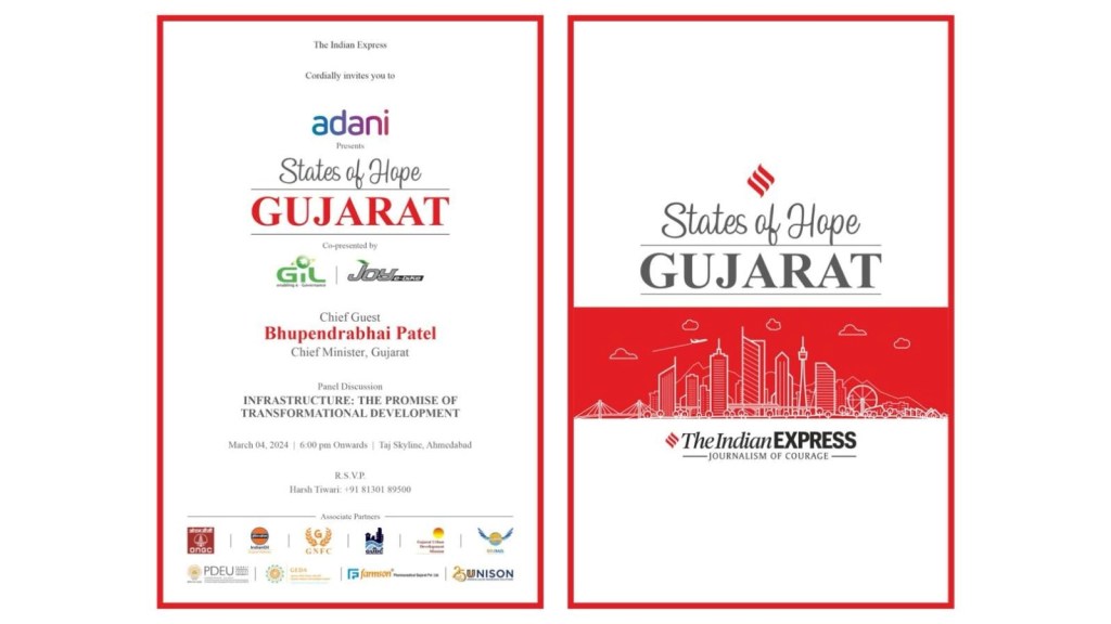 The Indian Express organized States of Hope Series  CM Bhupendra Patel a Chief Guest