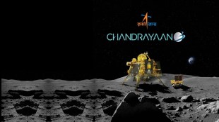 isro | Chandrayaan 4 | Chandrayaan 3 | ISRO Moon Mission | ISRO Chandrayaan Moon Mission