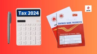 saving scheme tips | tax saving options tips as | post office saving scheme | post saving scheme interest rate | section 80c | tax benefit saving scheme