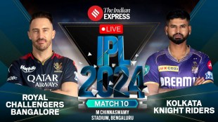 RCB vs KKR Live Updates , RCB vs KKR, IPL 2024