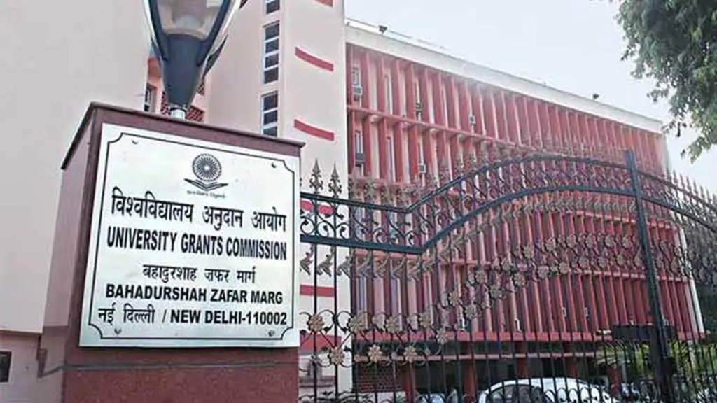 UGC, Education news