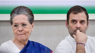 Loksabha Election 2024 | Uttar Pradesh | Congress