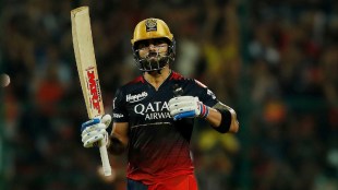 virat kohli 12000 runs in t20, Virat Kohli, IPL 2024, CSK vs RCB