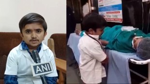 doctor Ganesh Baraiya | Bhavnagar