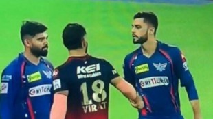 naveen ul haq virat kohli fight, naveen ul haq, virat kohli, IPL 2024