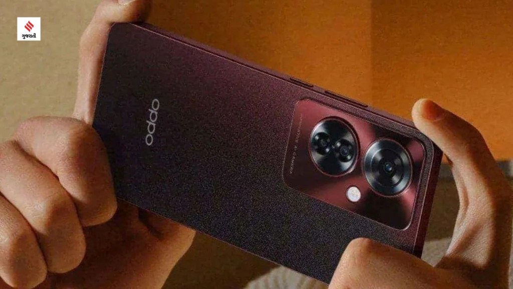 oppo f25 pro launch sale date specification camera feature technology update gujarati news