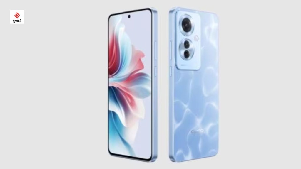 oppo f25 pro launch sale date specification camera feature technology update gujarati news