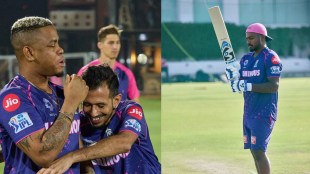 rajasthan royals, ipl 2024