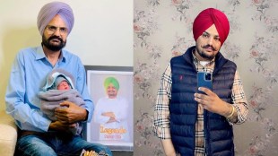 sidhu moosewala | sidhu moosewala mother charan kaur Baby Boy | Balkaur Singh |