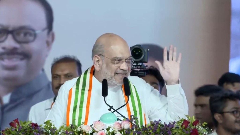 Amit Shah Maharashtra Visit