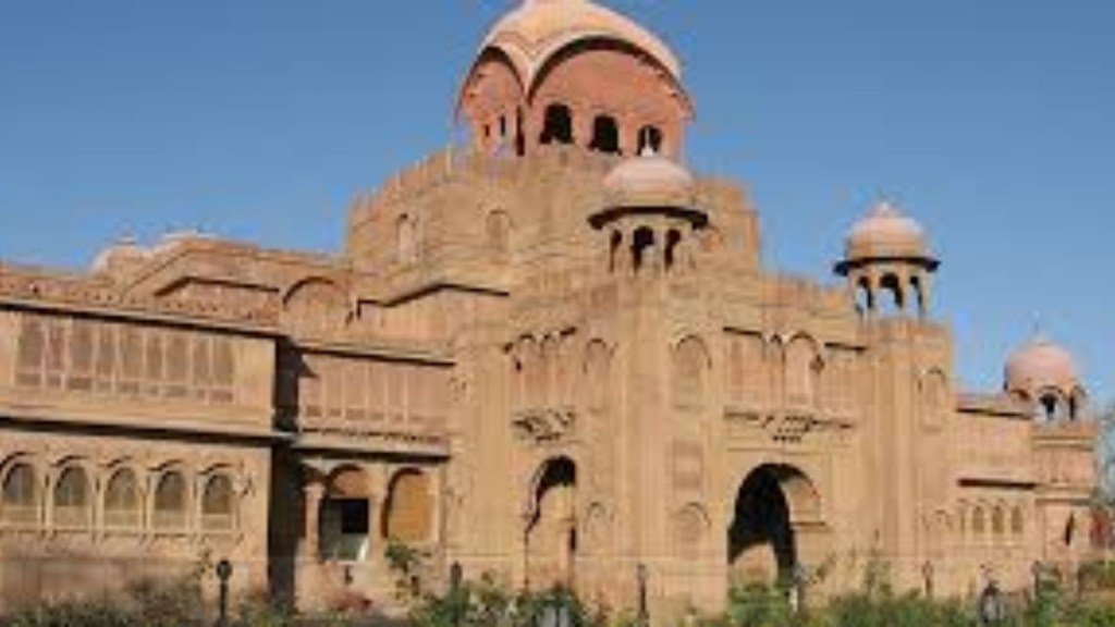 Bikaner