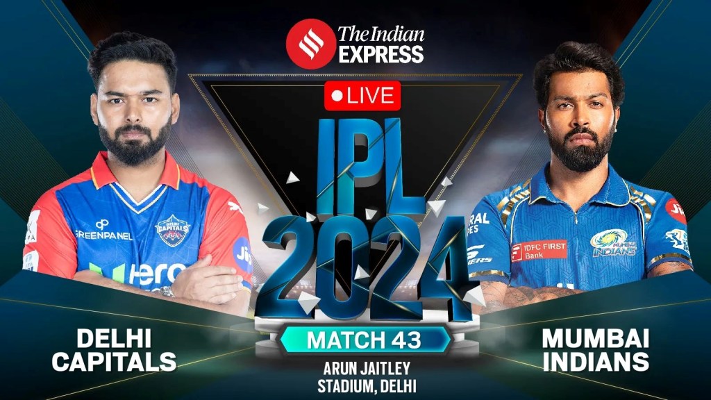 Delhi Capitals vs Mumbai Indians | IPL 2024