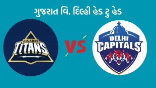 GT vs DC head to head, GT vs DC , IPL 2024