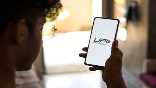 UPI | UPI Payments | UPI Payments RBI Rules | Cash Deposit Via UPI | Digital Payments | Unified Payments Interface