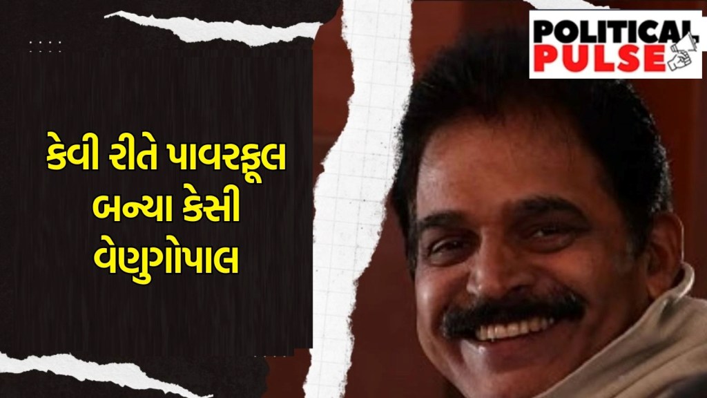 KC venugopal, KC venugopal Congress, lok sabha election 2024