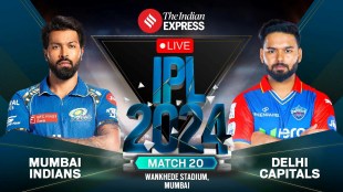 MI vs DC Live Updates, MI vs DC, IPL 2024