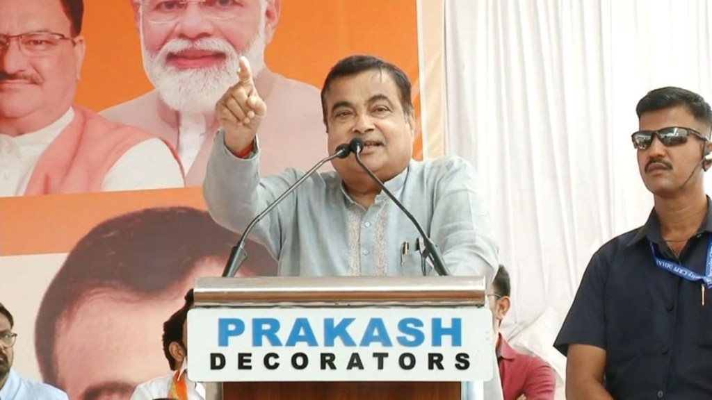 Nitin Gadkari, Lok Sabha Elections 2024