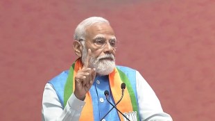 PM Narendra Modi | PM Modi | PM Modi BJP | Prime Minister Of India
