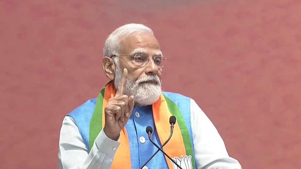PM Narendra Modi | PM Modi | PM Modi BJP | Prime Minister Of India